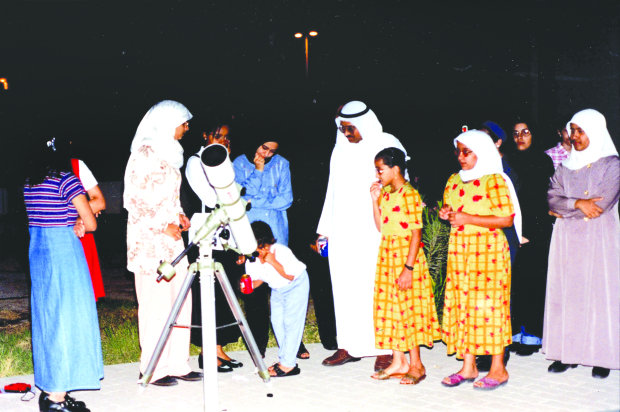 September 1997: People watching a solar eclipse at the Bahrain Astronomical Society.